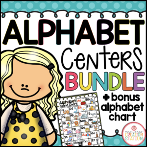 alphabet centers bundle