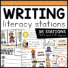 SECOND GRADE WRITING STATIONS | A SCHOOL YEAR OF CENTERS